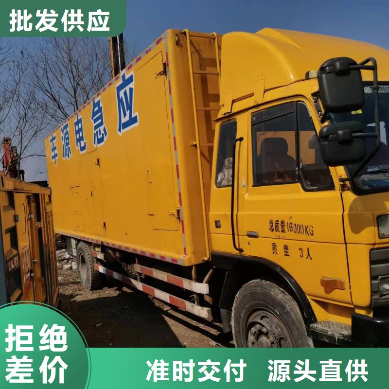 200KW发电机出租租赁400KW发电机电缆线出租UPS电源出租500kw发电机租赁品质好