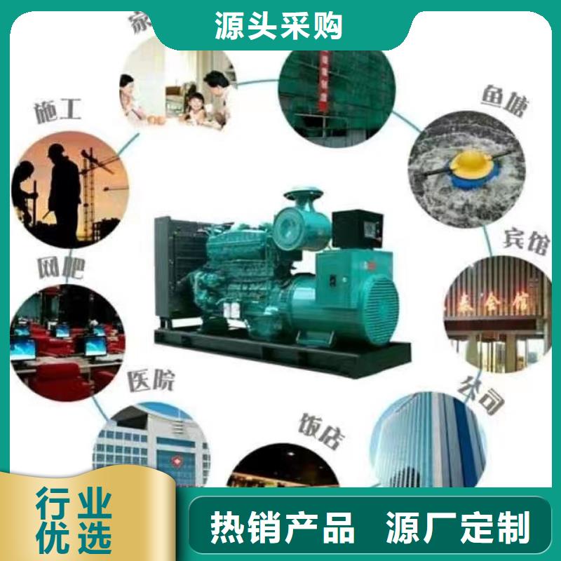 200KW发电机出租租赁400KW发电机电缆线出租UPS电源出租静音大功率发电机出租技术成熟
