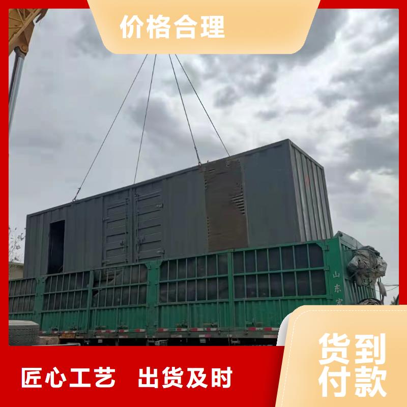 发电机出租本地租赁（发电机/发电车/UPS电源/高压发电机组/电缆线/应急电源车）源头厂家