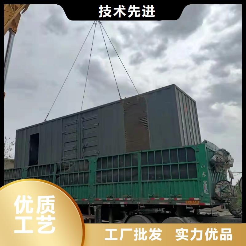 200KW发电机出租租赁400KW发电机电缆线出租UPS电源出租_400kw发电机出租2025公司精心