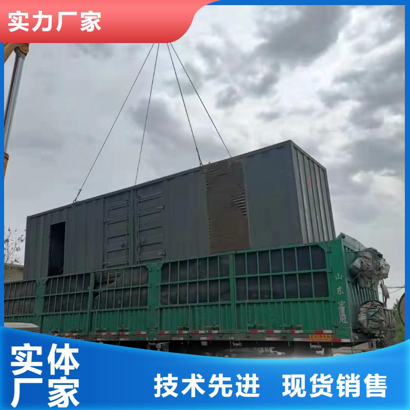 200KW发电机出租租赁400KW发电机电缆线出租UPS电源出租500kw发电机租赁品质好