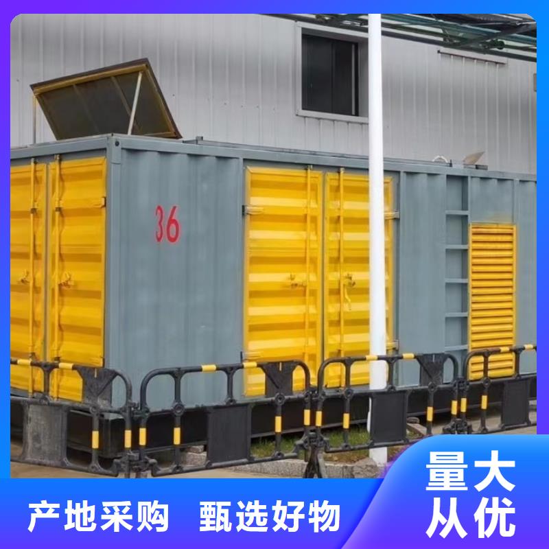 200KW发电机出租租赁400KW发电机电缆线出租UPS电源出租,10KV高压发电机租赁正规团队