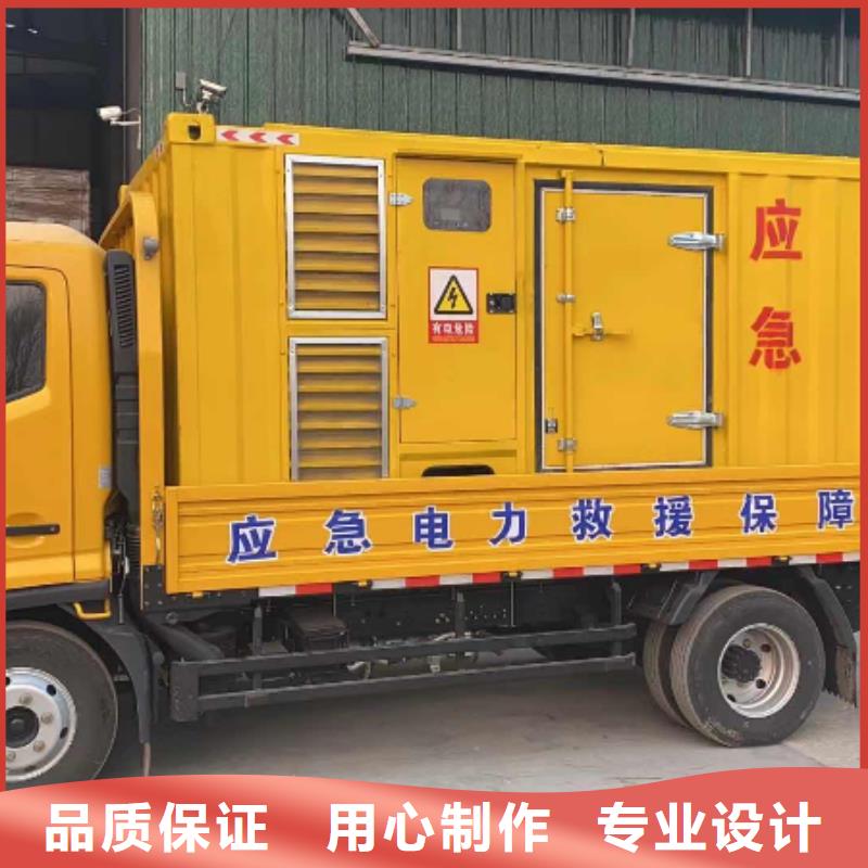 200KW发电机出租租赁400KW发电机电缆线出租UPS电源出租进口发电机出租放心