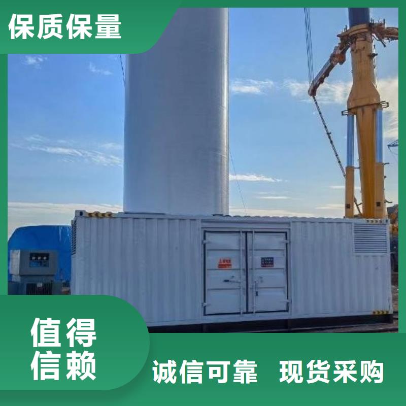 200KW发电机出租租赁400KW发电机电缆线出租UPS电源出租-300kw发电机出租收费合理