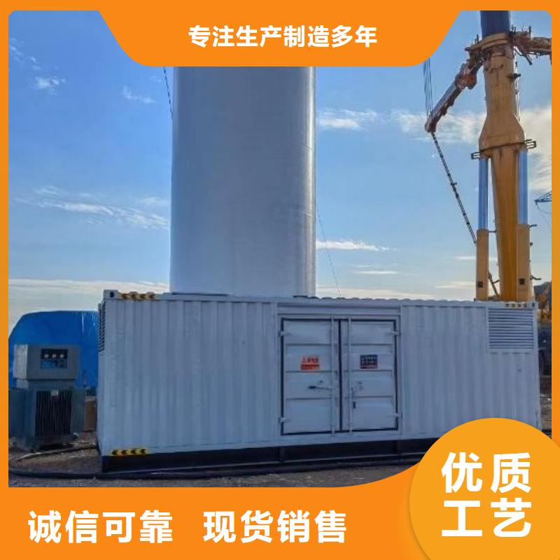 200KW发电机出租租赁400KW发电机电缆线出租UPS电源出租,2000KW发电机租赁收费合理