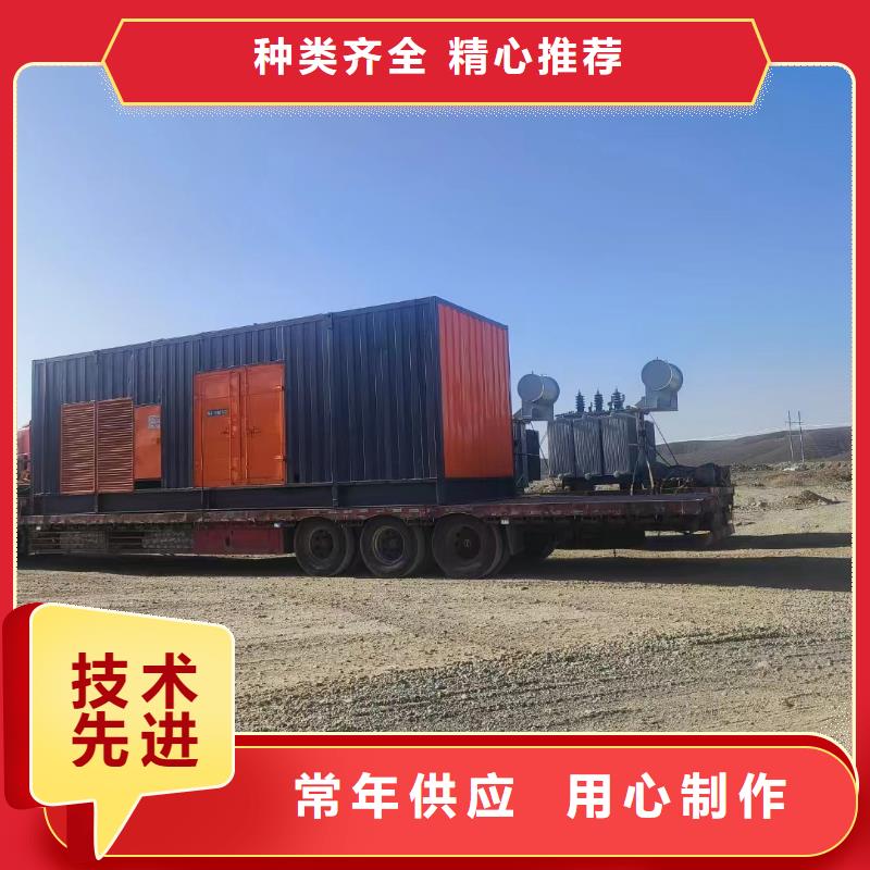 200KW发电机出租租赁400KW发电机电缆线出租UPS电源出租租赁发电机本地正规公司比同行便宜
