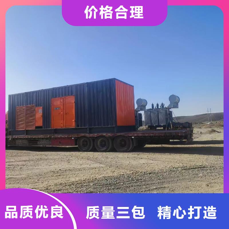 200KW发电机出租租赁400KW发电机电缆线出租UPS电源出租400kw发电机租赁高品质