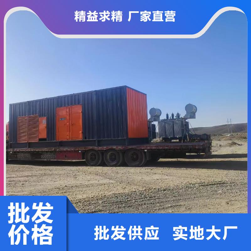 200KW发电机出租租赁400KW发电机电缆线出租UPS电源出租租赁发电机今日报价放心