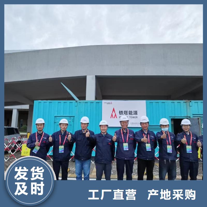 【200KW发电机出租租赁400KW发电机电缆线出租UPS电源出租静音大功率发电机租赁一站式服务】