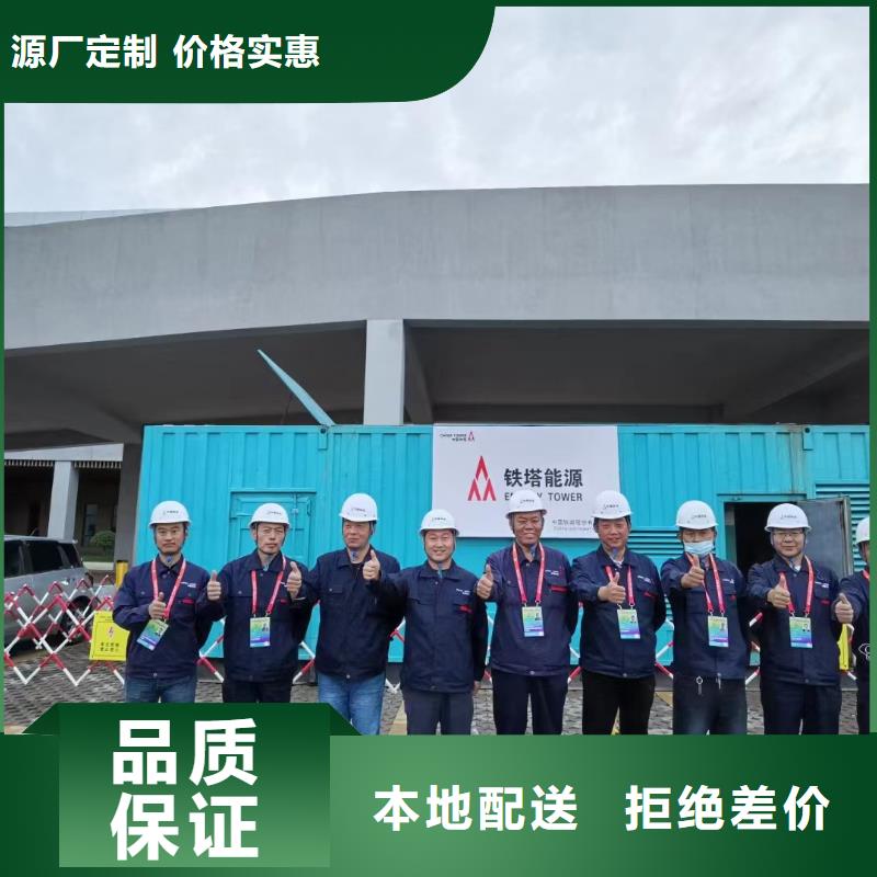 200KW发电机出租租赁400KW发电机电缆线出租UPS电源出租进口发电机出租放心