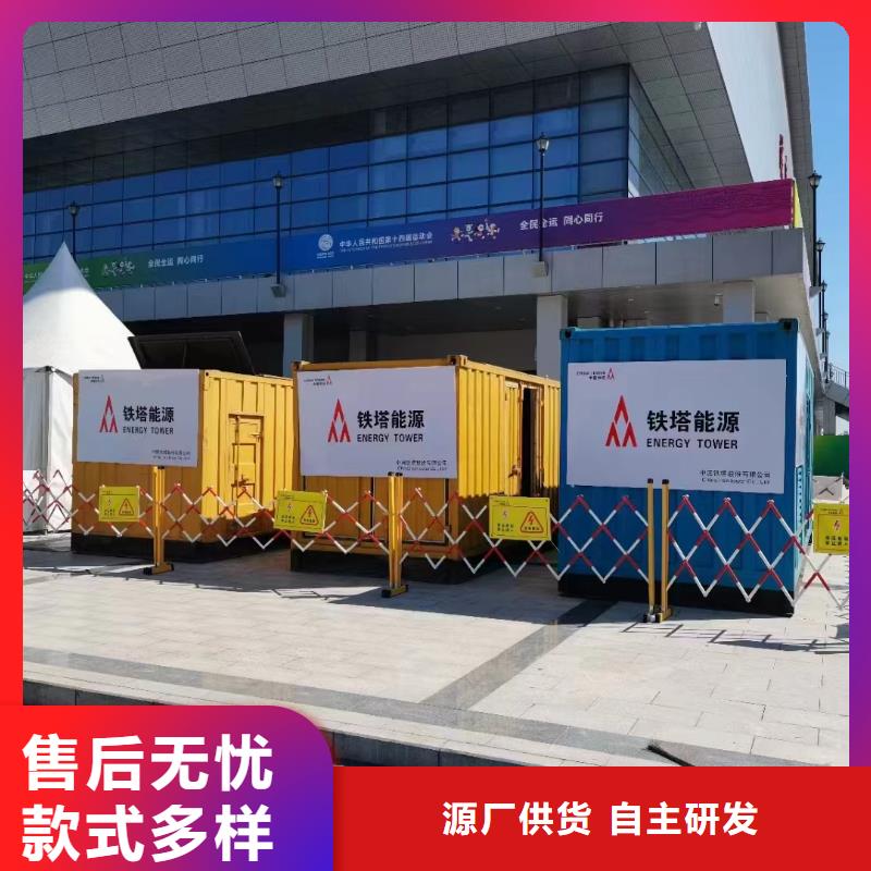 【200KW发电机出租租赁400KW发电机电缆线出租UPS电源出租】800千瓦发电机组出租快速响应