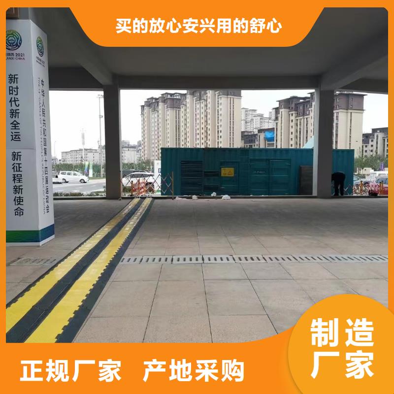 200KW发电机出租租赁400KW发电机电缆线出租UPS电源出租_800千瓦发电机组出租快速
