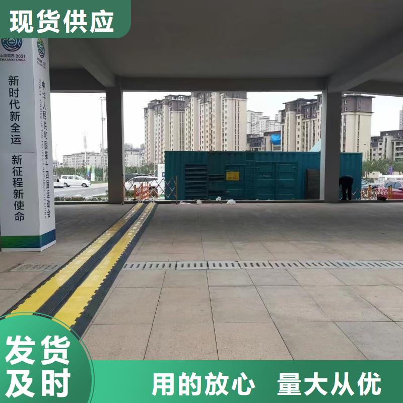 200KW发电机出租租赁400KW发电机电缆线出租UPS电源出租租赁发电机电话资质齐全