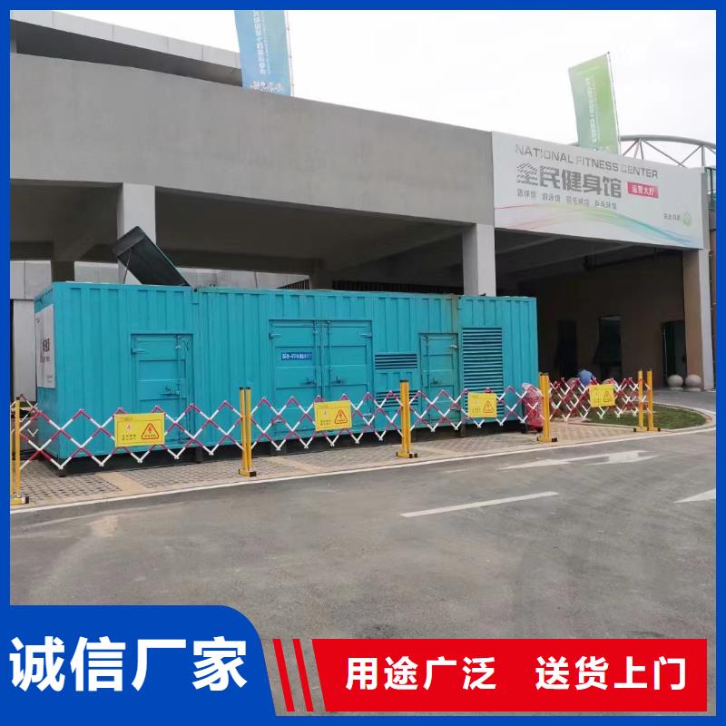 200KW发电机出租租赁400KW发电机电缆线出租UPS电源出租800千瓦发电机组出租省钱省时
