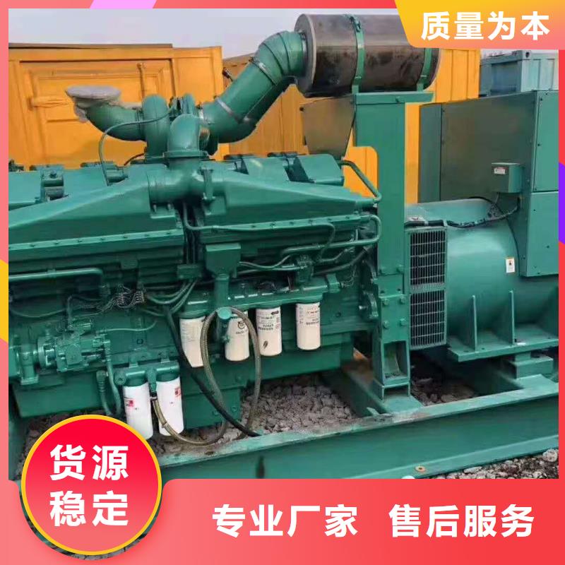 200KW发电机出租租赁400KW发电机电缆线出租UPS电源出租10KV高压发电机出租经验丰富