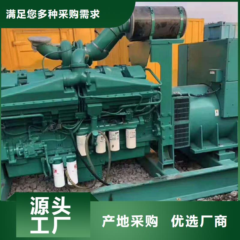 200KW发电机出租租赁400KW发电机电缆线出租UPS电源出租租赁发电机电话资质齐全