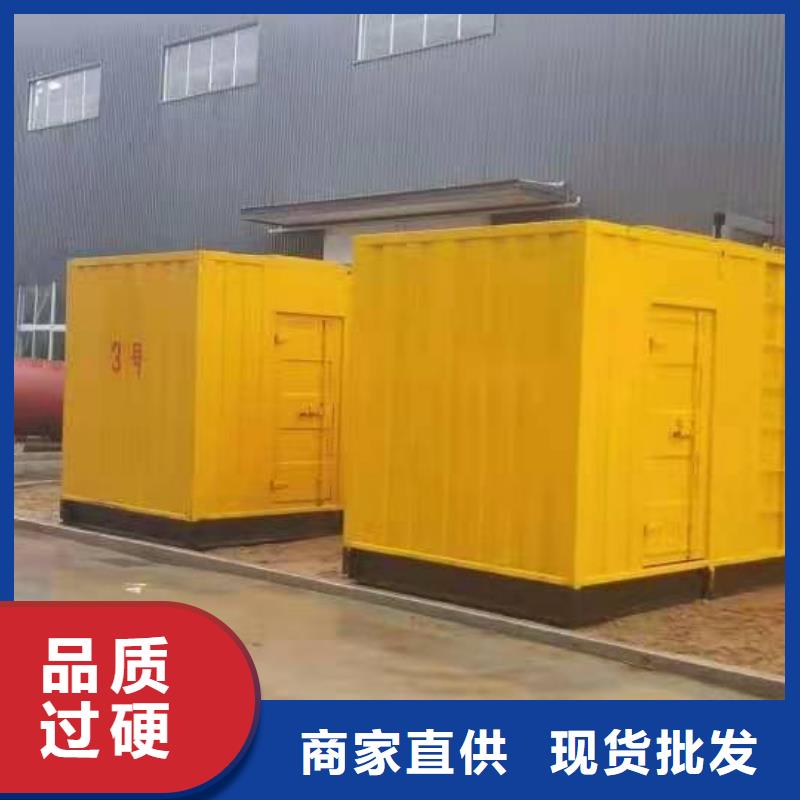 200KW发电机出租租赁400KW发电机电缆线出租UPS电源出租工程建设发电机租赁服务至上