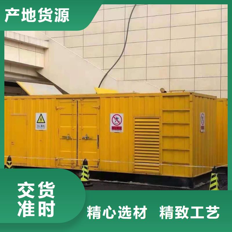 200KW发电机出租租赁400KW发电机电缆线出租UPS电源出租,应急电源车出租讲究信誉