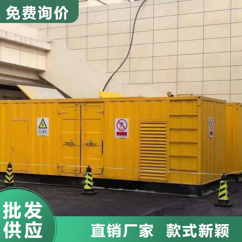 200KW发电机出租租赁400KW发电机电缆线出租UPS电源出租300KW发电机出租技术精湛