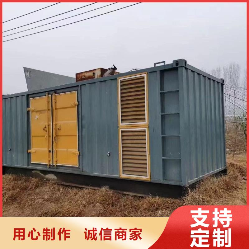 200KW发电机出租租赁400KW发电机电缆线出租UPS电源出租800KW发电机出租放心之选
