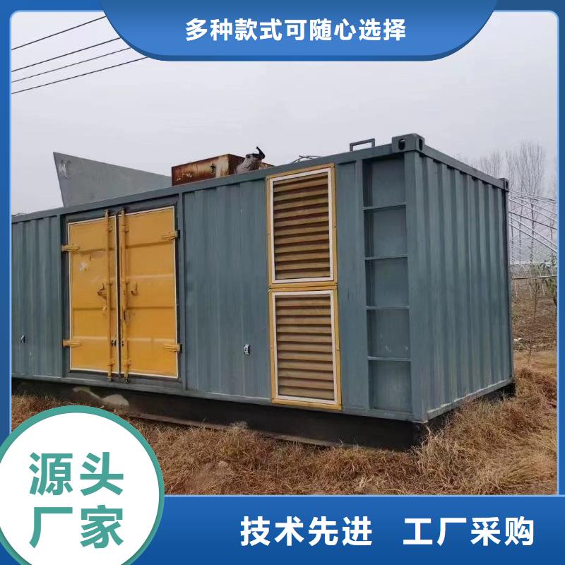 200KW发电机出租租赁400KW发电机电缆线出租UPS电源出租,25KV高压发电机出租欢迎询价