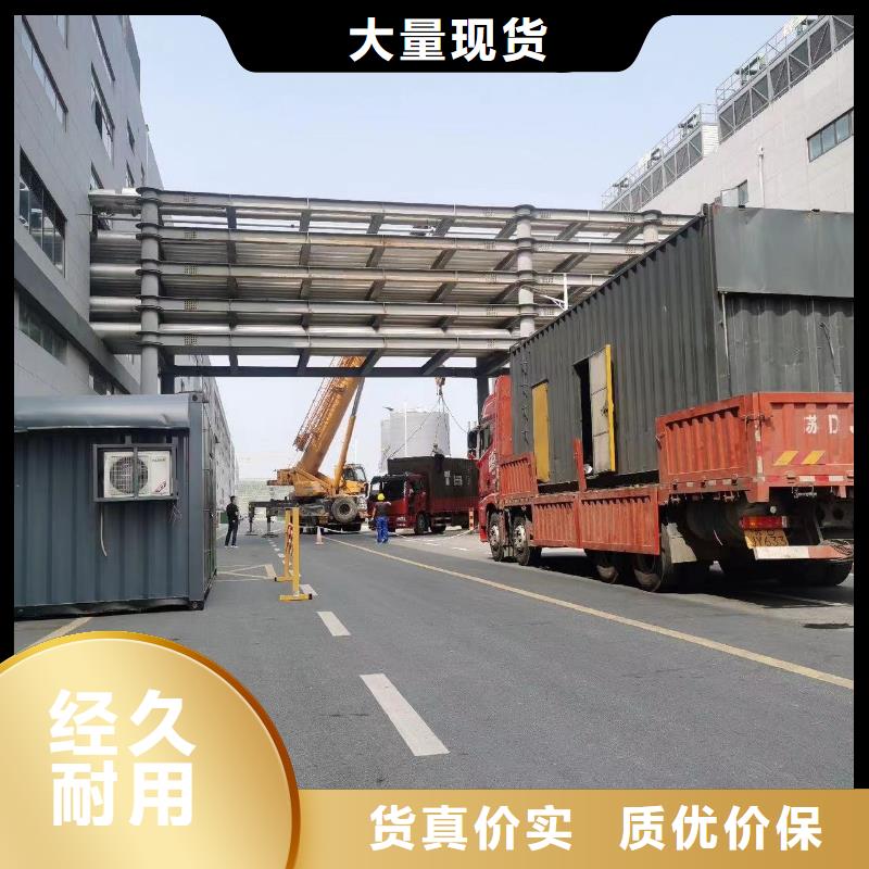 发电机出租本地租赁（400KW/500KW/600KW/800KW/1000KW进口发电机组低油耗低价位）长期供应