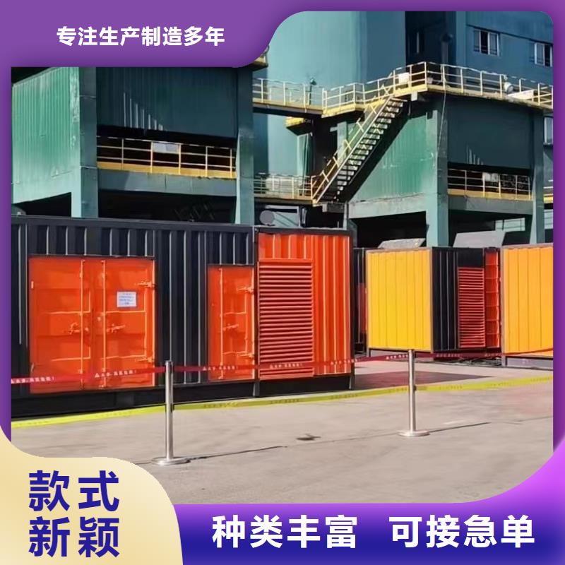 200KW发电机出租租赁400KW发电机电缆线出租UPS电源出租租赁发电机本地正规公司比同行便宜