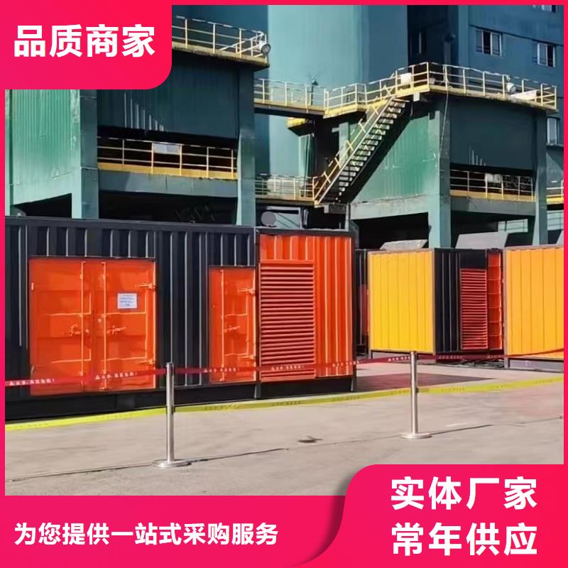 200KW发电机出租租赁400KW发电机电缆线出租UPS电源出租发电机出租正规团队