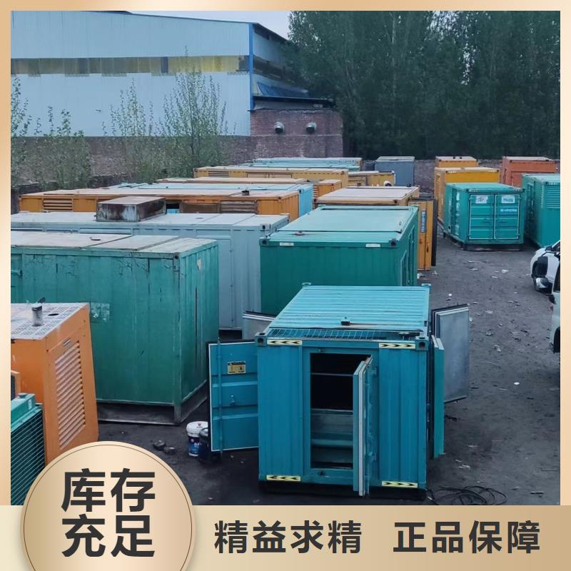 200KW发电机出租租赁400KW发电机电缆线出租UPS电源出租,应急电源车出租讲究信誉