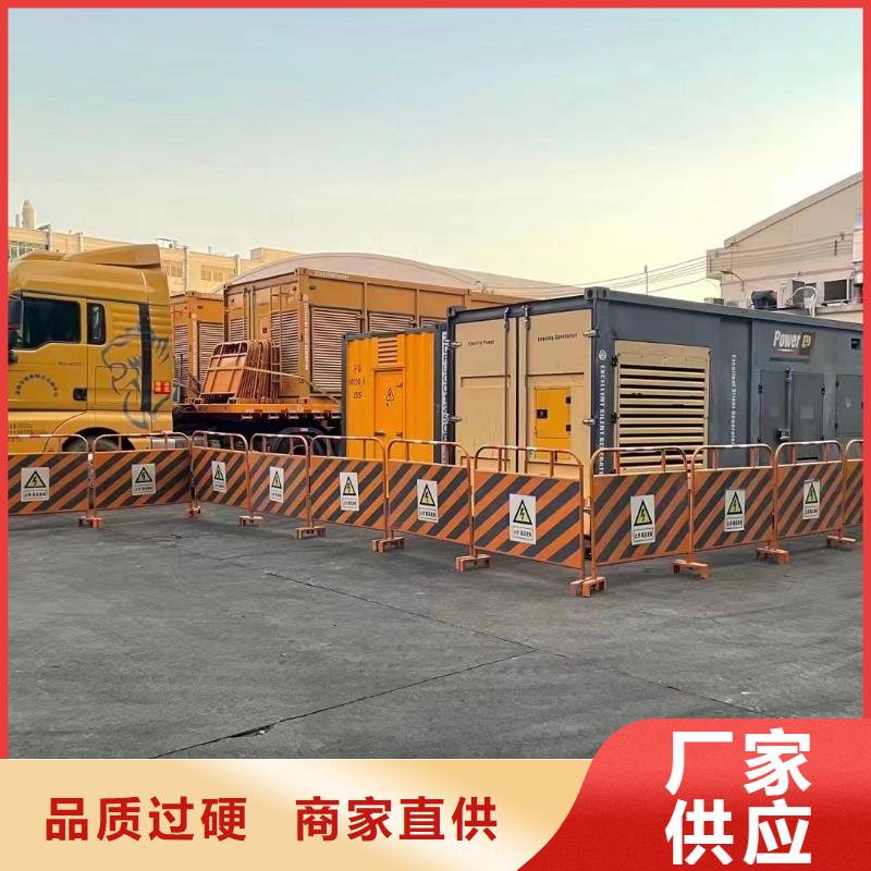 200KW发电机出租租赁400KW发电机电缆线出租UPS电源出租400kw发电机租赁口碑商家