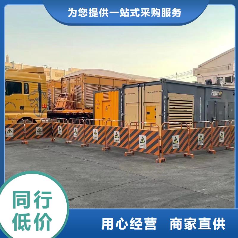 200KW发电机出租租赁400KW发电机电缆线出租UPS电源出租,300kw发电机出租技术比较好