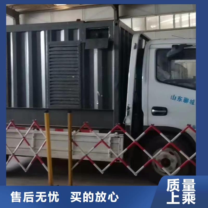 附近租赁800KW发电机/电缆线出租/解决临时停电问题