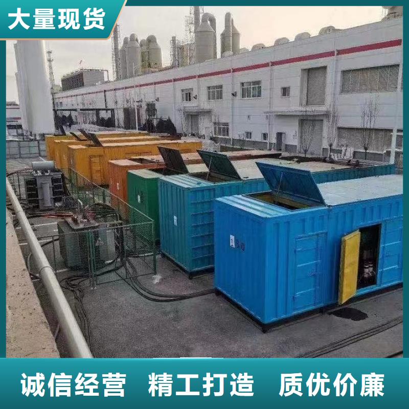 200KW发电机出租租赁400KW发电机电缆线出租UPS电源出租发电机出租正规团队