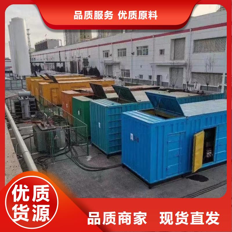 200KW发电机出租租赁400KW发电机电缆线出租UPS电源出租-10KV高压发电机租赁质优价廉