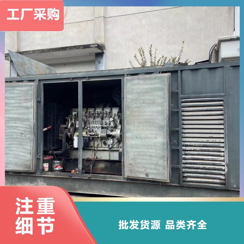 200KW发电机出租租赁400KW发电机电缆线出租UPS电源出租2000KW发电机出租注重质量