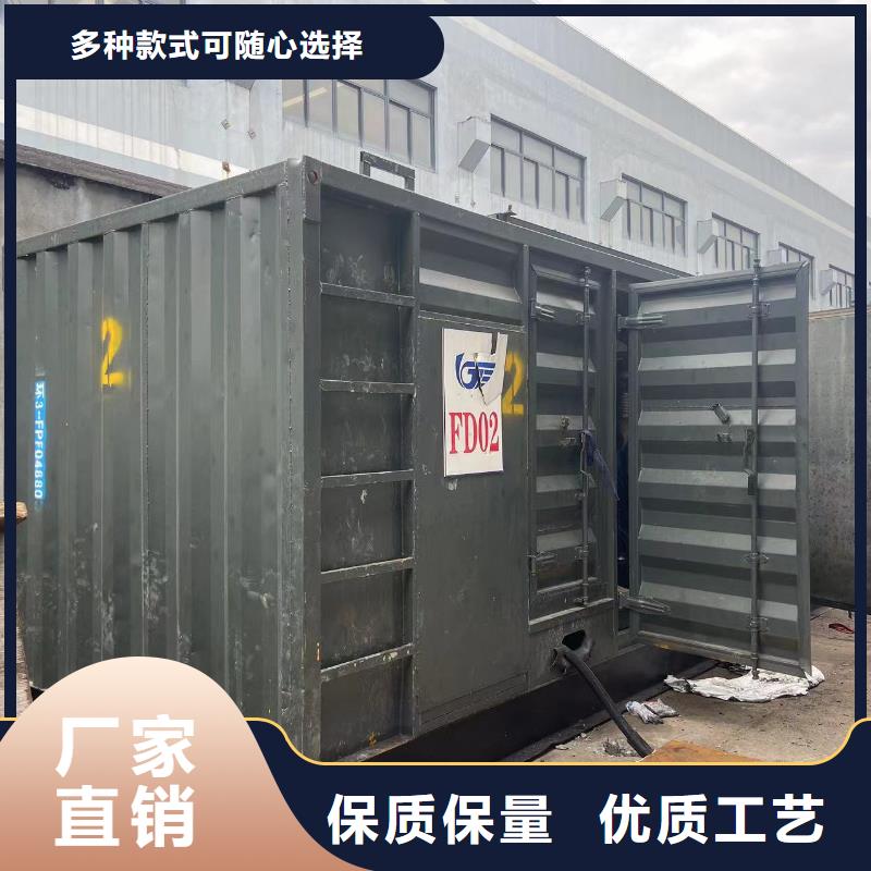 附近发电机出租电话24小时上门配送