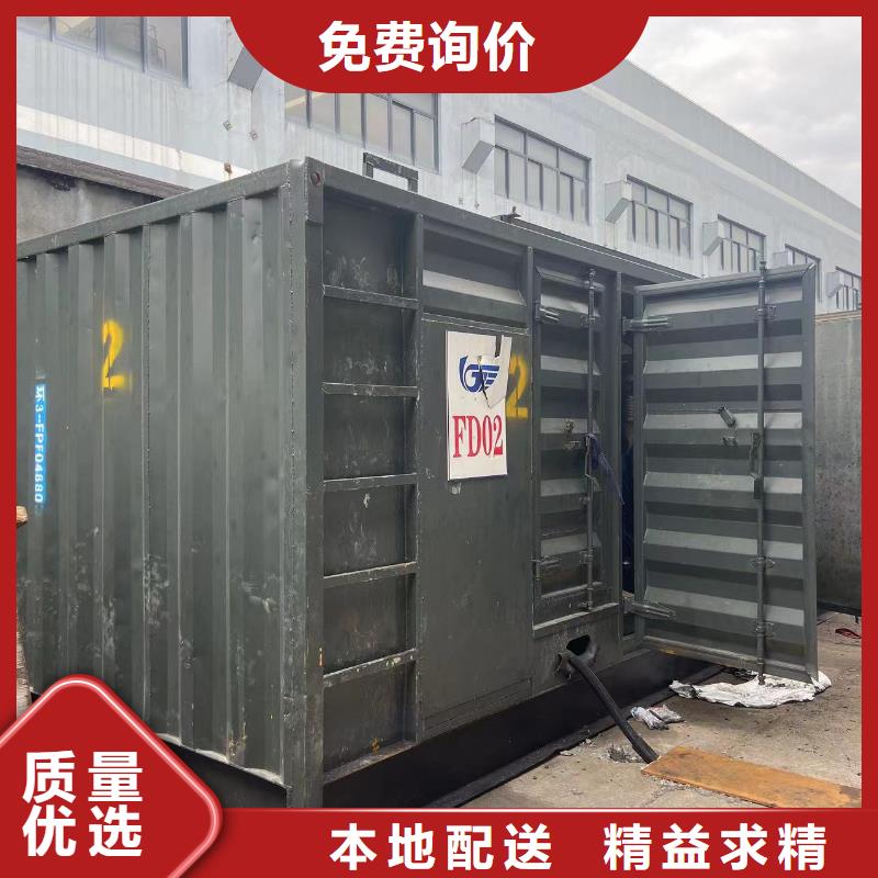 200KW发电机出租租赁400KW发电机电缆线出租UPS电源出租,应急电源车出租讲究信誉