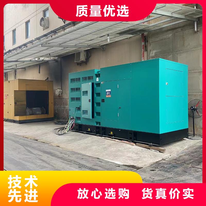 200KW发电机出租租赁400KW发电机电缆线出租UPS电源出租租赁发电机本地正规公司比同行便宜