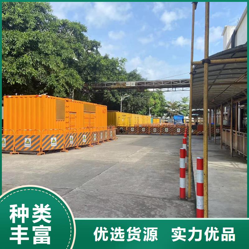 200KW发电机出租租赁400KW发电机电缆线出租UPS电源出租2000KW发电机出租注重质量