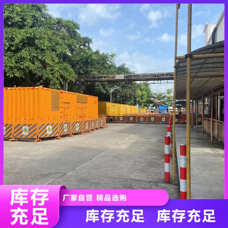 200KW发电机出租租赁400KW发电机电缆线出租UPS电源出租500kw发电机租赁技术好