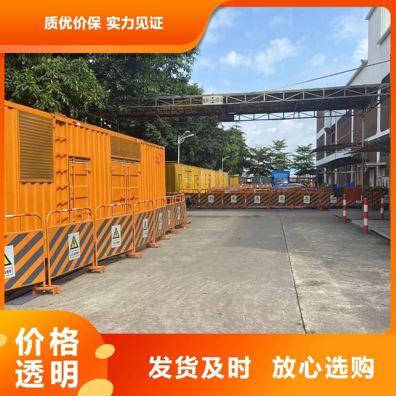 200KW发电机出租租赁400KW发电机电缆线出租UPS电源出租300kw发电机出租诚信经营