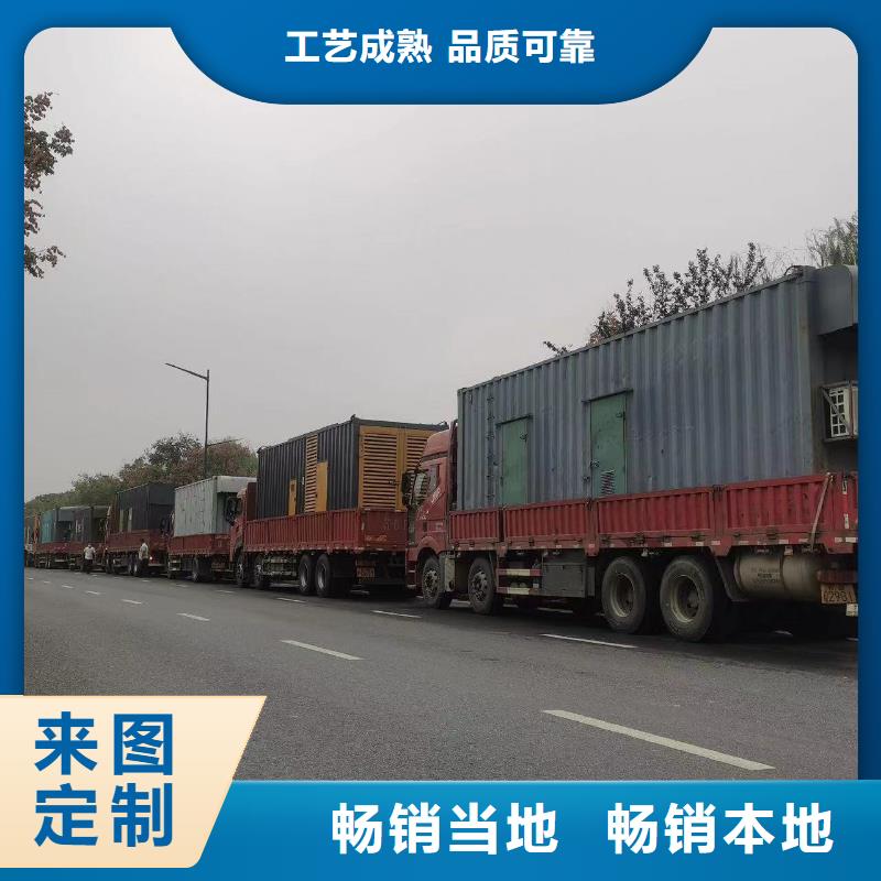 200KW发电机出租租赁400KW发电机电缆线出租UPS电源出租300kw发电机租赁2025专业的团队