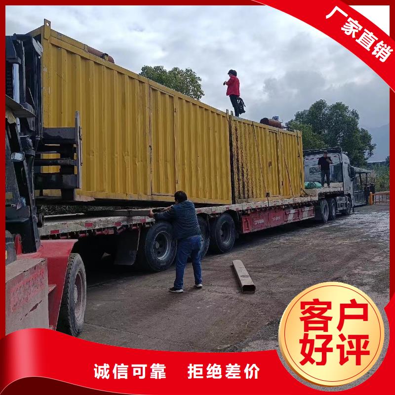 200KW发电机出租租赁400KW发电机电缆线出租UPS电源出租_400kw发电机出租2025公司精心