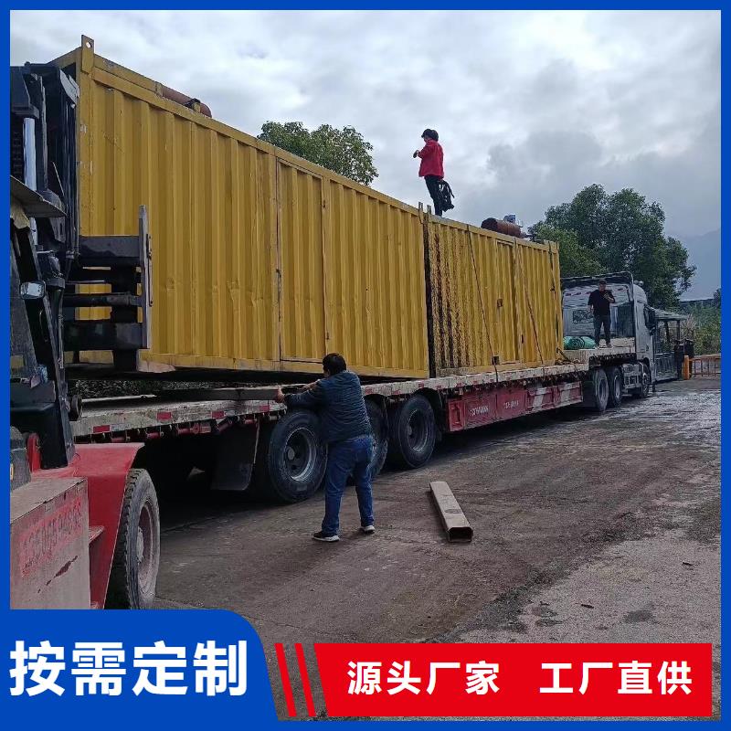 200KW发电机出租租赁400KW发电机电缆线出租UPS电源出租工地发电机出租技术好