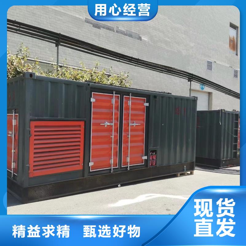 200KW发电机出租租赁400KW发电机电缆线出租UPS电源出租2000KW发电机租赁品质优