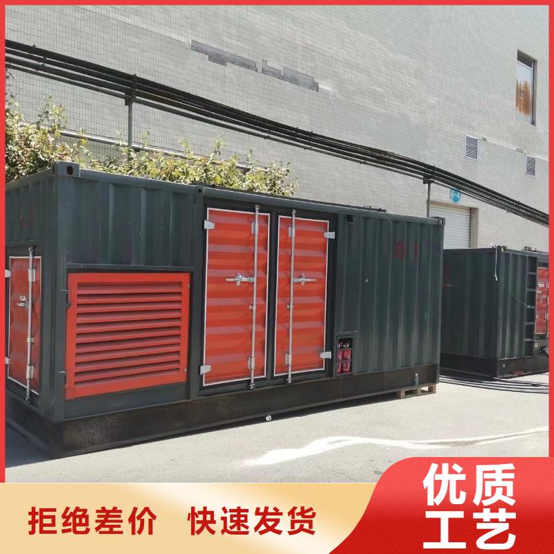 200KW发电机出租租赁400KW发电机电缆线出租UPS电源出租工程建设发电机租赁服务至上