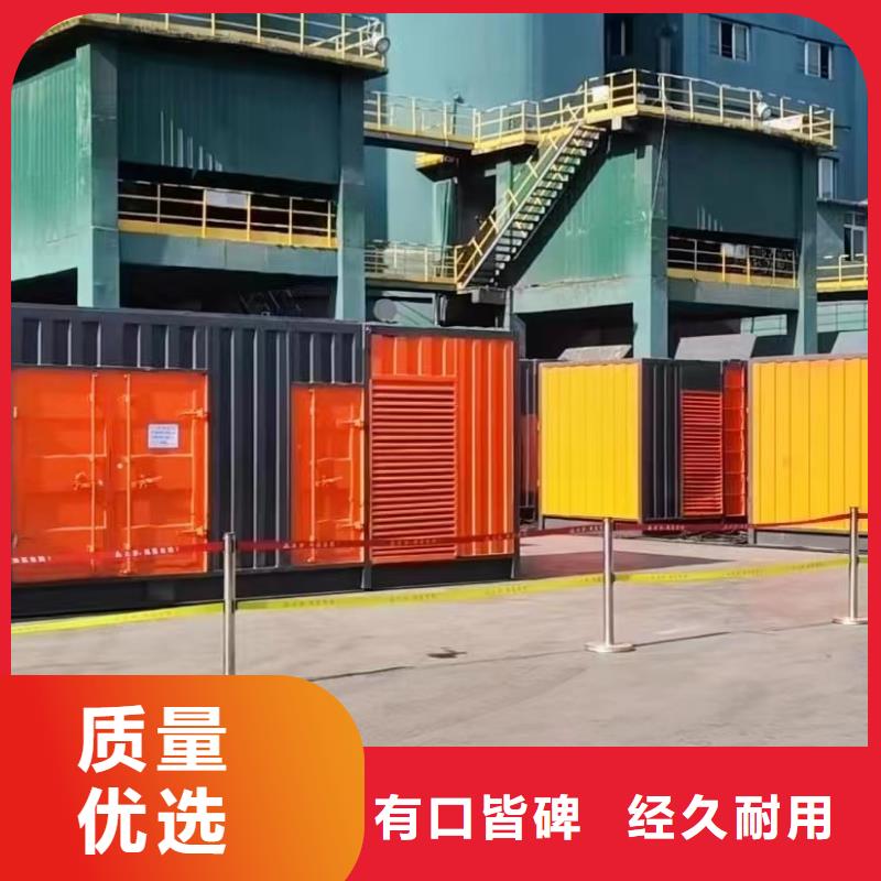 200KW发电机出租租赁400KW发电机电缆线出租UPS电源出租35KV高压发电机出租品质保证