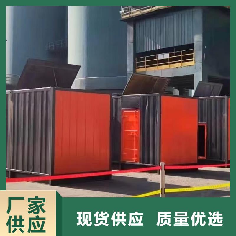 200KW发电机出租租赁400KW发电机电缆线出租UPS电源出租_800千瓦发电机组出租2025专业的团队