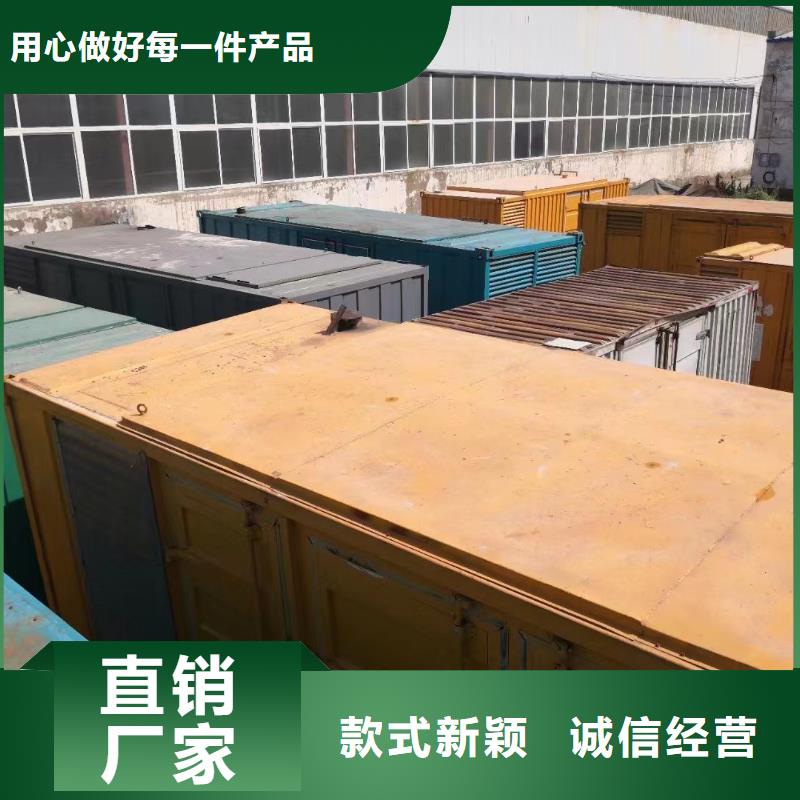 200KW发电机出租租赁400KW发电机电缆线出租UPS电源出租租赁发电机电话资质齐全