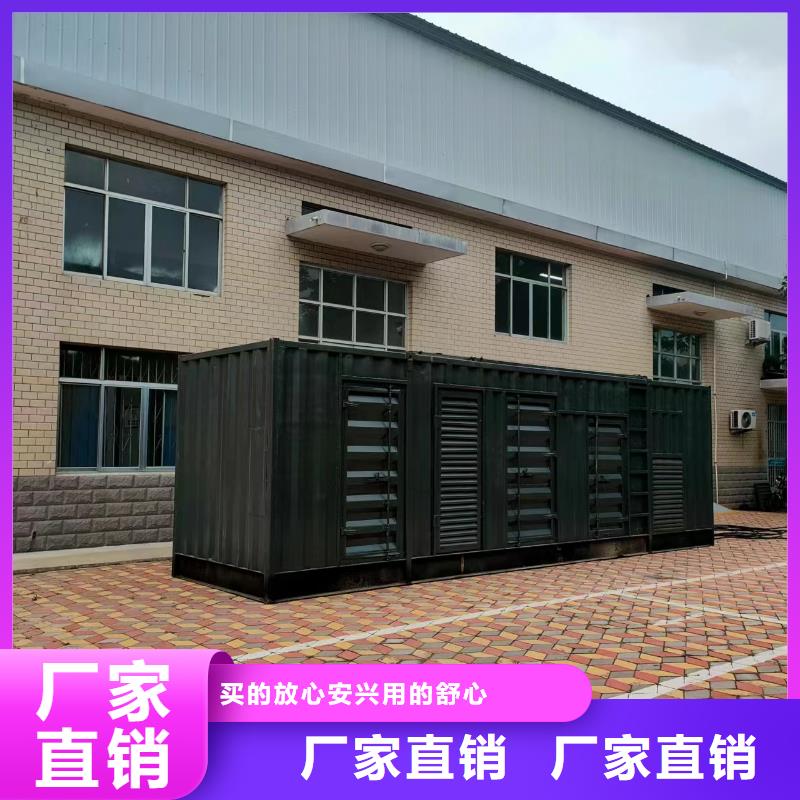 200KW发电机出租租赁400KW发电机电缆线出租UPS电源出租静音大功率发电机租赁团队